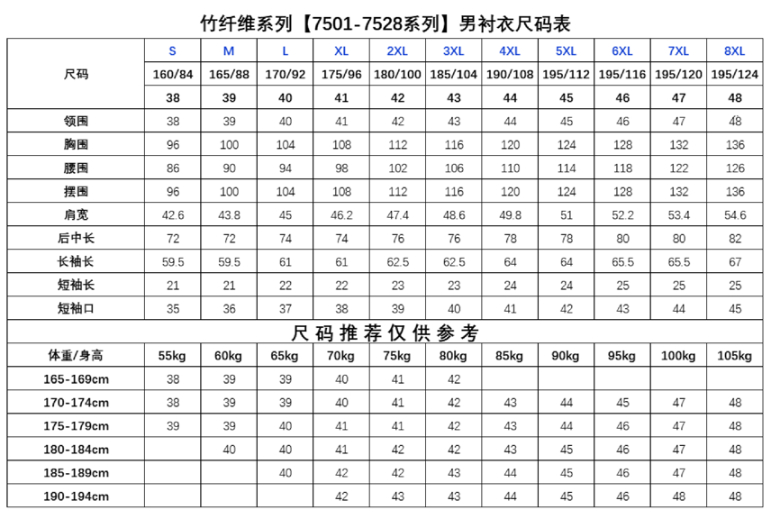 1711436747770599.png 1711436747770599.png